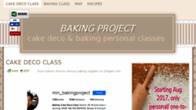 What Bakingproject.com website looked like in 2018 (6 years ago)