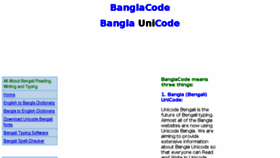What Banglacode.com website looked like in 2018 (5 years ago)