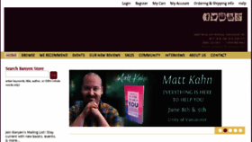 What Banyen.com website looked like in 2018 (7 years ago)