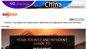 What Beijing-visitor.com website looked like in 2018 (6 years ago)