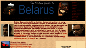 What Belarusguide.com website looked like in 2018 (6 years ago)