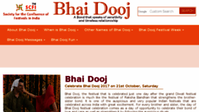 What Bhaidooj.org website looked like in 2018 (5 years ago)