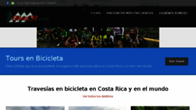 What Bikecr.com website looked like in 2018 (6 years ago)