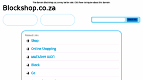 What Blockshop.co.za website looked like in 2018 (6 years ago)