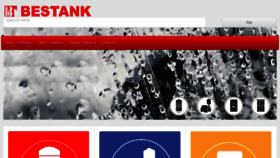 What Bestank.com website looked like in 2018 (6 years ago)