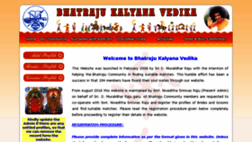 What Bhatrajukalyanavedika.com website looked like in 2018 (6 years ago)