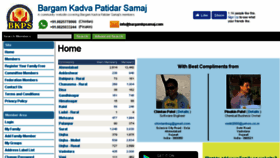 What Bargamkpsamaj.com website looked like in 2018 (6 years ago)