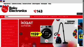 What Bakuelectronics.com website looked like in 2018 (5 years ago)
