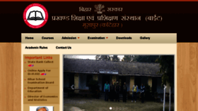 What Bitemusapur.com website looked like in 2018 (5 years ago)