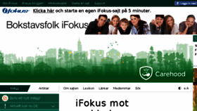 What Bokstavsfolk.ifokus.se website looked like in 2018 (5 years ago)