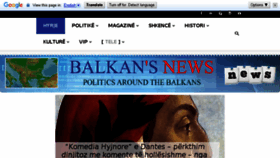 What Balkansnews.net website looked like in 2018 (5 years ago)