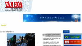 What Baovanhoa.vn website looked like in 2018 (6 years ago)