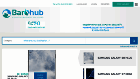 What Barohub.com website looked like in 2018 (5 years ago)