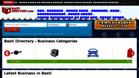 What Bastidirectory.com website looked like in 2018 (5 years ago)