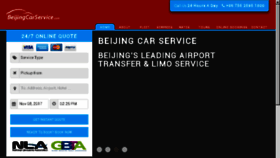 What Beijingcarservice.com website looked like in 2018 (5 years ago)