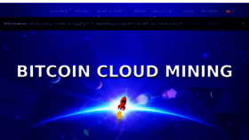 What Btcminer.co website looked like in 2018 (5 years ago)