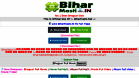 What Biharmasti.in website looked like in 2018 (5 years ago)