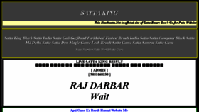 What Blacksatta.net website looked like in 2018 (8 years ago)