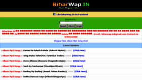 What Biharwap.info website looked like in 2018 (5 years ago)