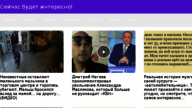 What Bla-bla-dance.ru website looked like in 2018 (5 years ago)