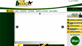 What Bmci.mr website looked like in 2018 (5 years ago)