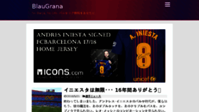 What Blau-grana.com website looked like in 2018 (5 years ago)