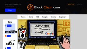 What Block-chain.com website looked like in 2018 (5 years ago)