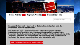 What Bewusst-oesterreich.com website looked like in 2018 (5 years ago)