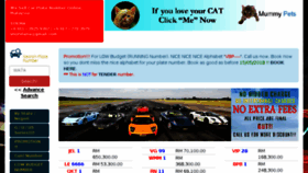 What Buycarplate.com website looked like in 2018 (5 years ago)