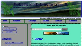 What Bd-directory.com website looked like in 2018 (5 years ago)