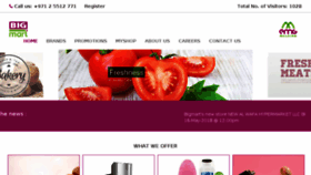 What Bigmart.ae website looked like in 2018 (5 years ago)