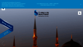 What Bankofbeirut.com.lb website looked like in 2018 (5 years ago)