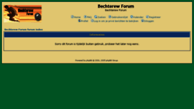 What Bechterewforum.nl website looked like in 2018 (6 years ago)