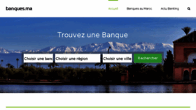 What Banques.ma website looked like in 2018 (5 years ago)
