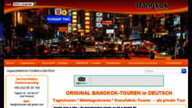 What Bangkok-touren.info website looked like in 2018 (5 years ago)