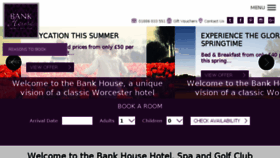 What Bankhouseworcester.com website looked like in 2018 (5 years ago)