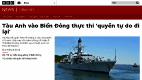 What Bbcvietnamese.com website looked like in 2018 (5 years ago)