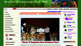 What Brdb.org.bd website looked like in 2018 (5 years ago)