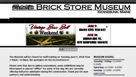 What Brickstoremuseum.org website looked like in 2018 (5 years ago)