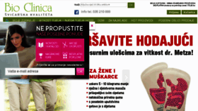What Bioclinica.hr website looked like in 2018 (5 years ago)