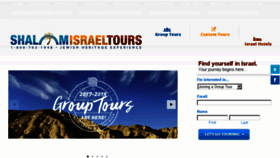 What Barmitzvahtours.com website looked like in 2018 (5 years ago)