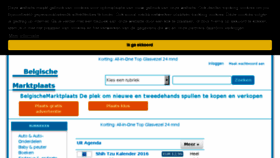 What Belgischemarktplaats.be website looked like in 2018 (5 years ago)