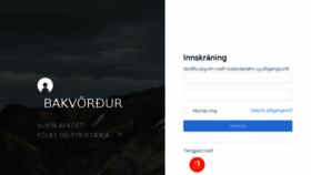 What Bakvordur.advania.is website looked like in 2018 (5 years ago)