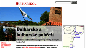 What Bulharsko.net website looked like in 2018 (5 years ago)