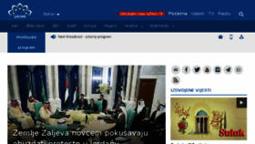 What Balkan.sahartv.ir website looked like in 2018 (5 years ago)