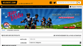 What Bikesumo.com website looked like in 2018 (5 years ago)