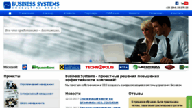 What Businessystem.com website looked like in 2018 (5 years ago)