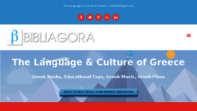 What Bibliagora.net website looked like in 2018 (5 years ago)