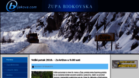 What Bijakova.com website looked like in 2018 (5 years ago)