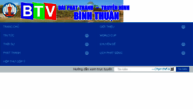 What Binhthuantv.vn website looked like in 2018 (5 years ago)